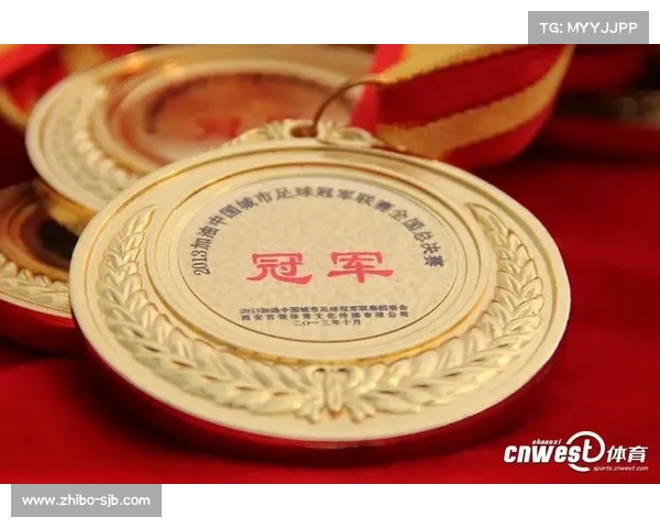 CFI联赛引入牡丹元素设计冠军金腰带彰显中华文化与赛事精神的深度融合 CFI联赛引入牡丹元素设计冠军金腰带彰显中华文化与赛事精神的深度融合